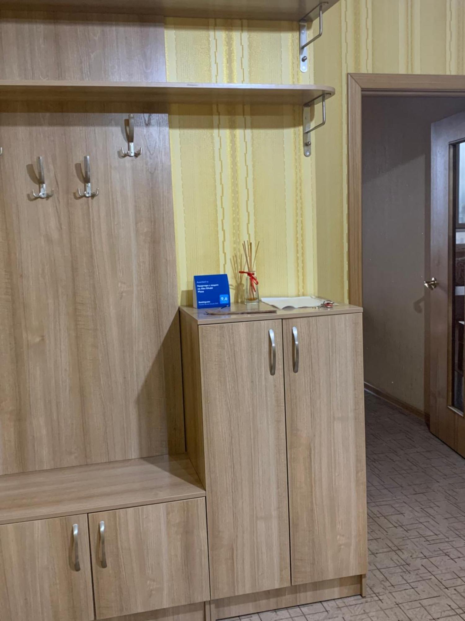 Квартира С Видом На Abu Dhabi Plaza Astana Exteriör bild